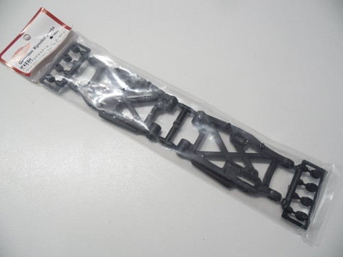 Kyosho if423h hard rear - hard, lower