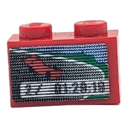 Lego brique rouge moniteur - lego,