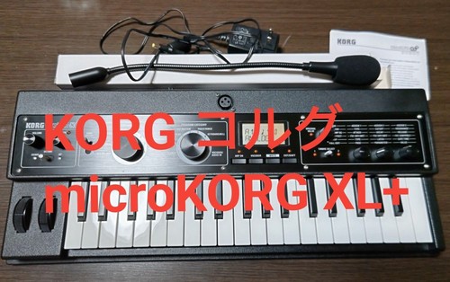 Vocodeur synthétiseur korg - vocodeur,