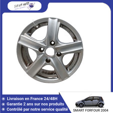 🇫🇷 JANTE ALUMINIUM SMART