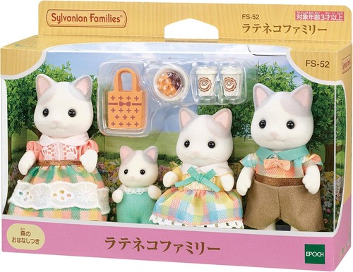 Famille chats latte - de,