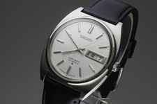 Serviced Vintage 1968 JAPAN