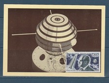 FRd carte espace salon