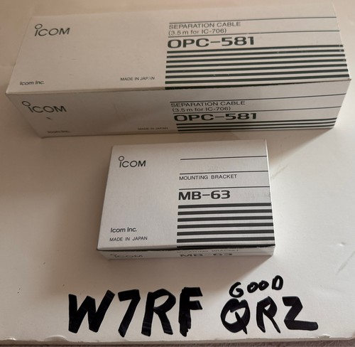 Icom opc 581 separation - icom,