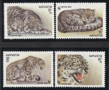 WWF Timbre  Kirghizistan