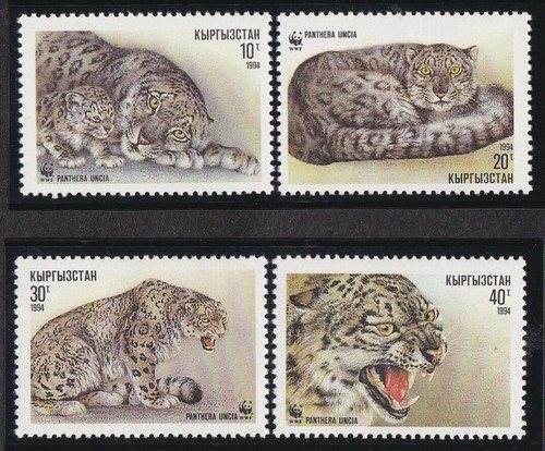 Wwf timbre kirghizistan - timbre,