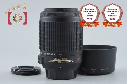 Nikon nikkor 55 - dx, 55-200mm