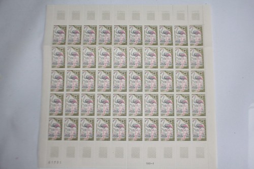 Timbres france feuille x50 - timbres,