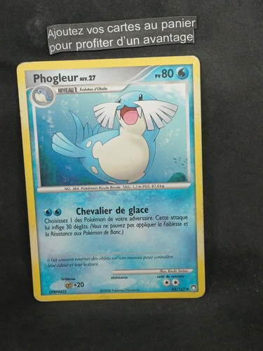 Carte pokémon phogleur - carte,