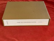 L'ART DE L'ANCIENNE EGYPTE - EDITION D'ART MAZENOD - EMBOITAGE - 1968