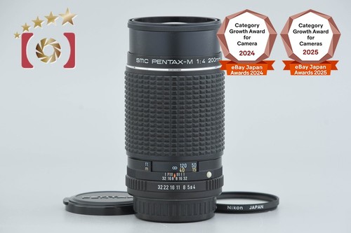 Objectif pentax smc 200mm - m,