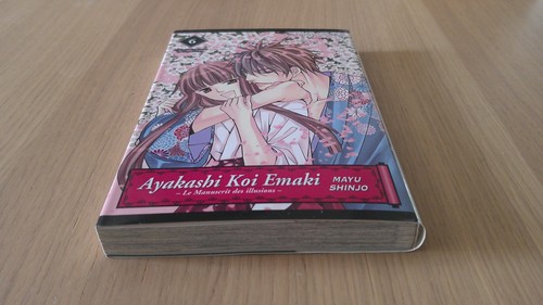 Manga ayakashi koi - koi,