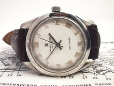 Art Deco FAVRE LEUBA Sea Chief Cal 101. Vintage Mechanical Wind Swiss Watch