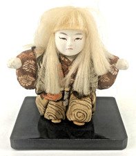 Poupée japonaise Gosho Ningyo