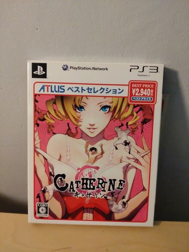 Catherine ps3 jap - ps3,