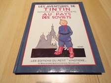 BD 1981 Les Aventures de
