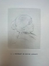 gravure ancienne moderne