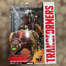 Transformers AD13 Devastator