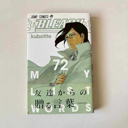 Bleach 1st print vol obi - vol.72, w/obi