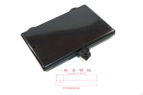 Honda porte documents - honda, porte-documents