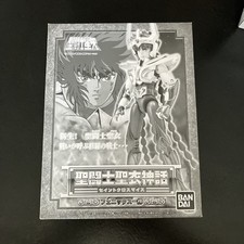 Bandai Myth Cloth Les