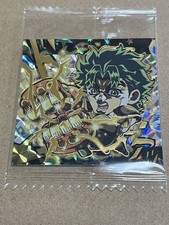 JoJo Seal Wafer JO12 27 Jonathan Joestar JJR Used Good Condition