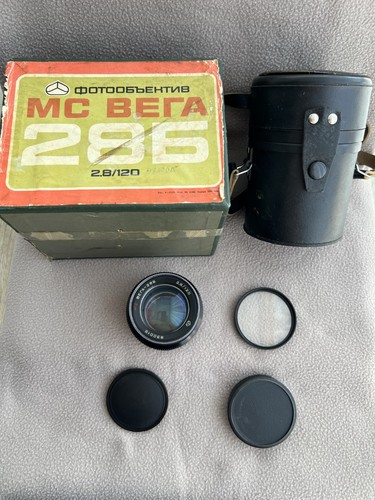 Objectif moyen format vega 28b - objectif,