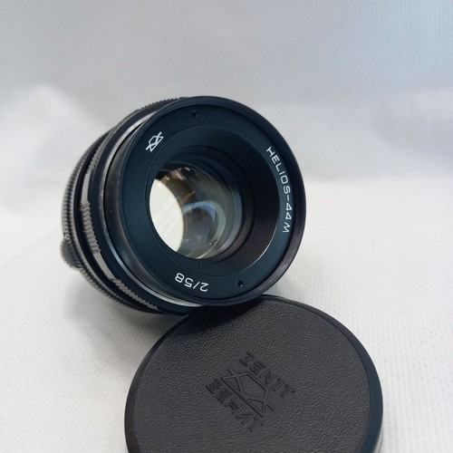 Kmz objectif helios - objectif, 58mm