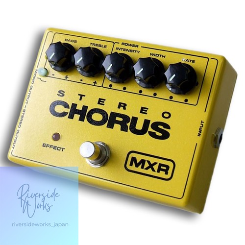 Mxr 134 stereo - chorus, guitar
