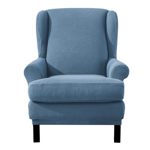 Housses fauteuils housse de - housses,