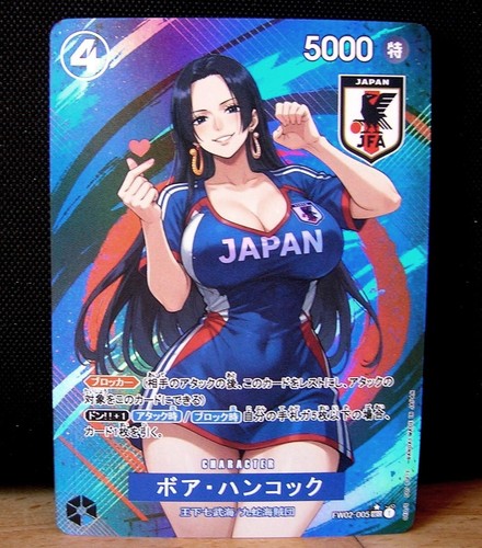 édition limitée carte anime - carte,