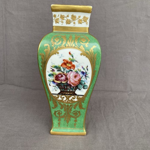 Jacob petit vase - petit,