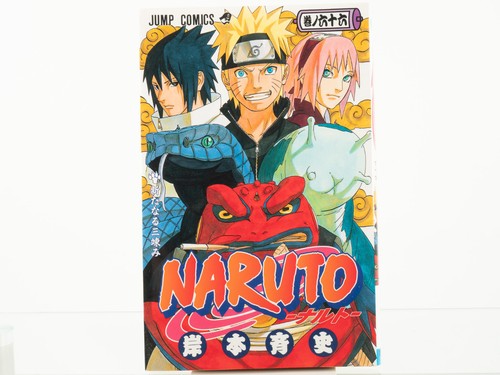 Naruto vol 1st print - naruto, manga