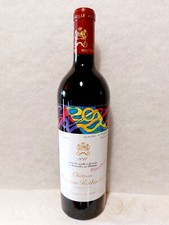 CHATEAU MOUTON ROTHSCHILD 2011
