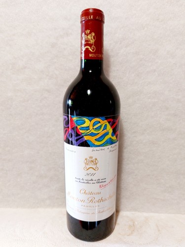 Chateau mouton rothschild 2011 - chateau,