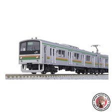 NOUVEAU ensemble de 4 voitures