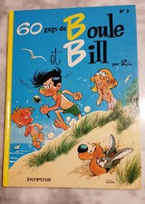 60 gags de  Boule et Bill N°5 (1969)