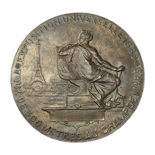 05m1 rare ancienne médaille - rare,