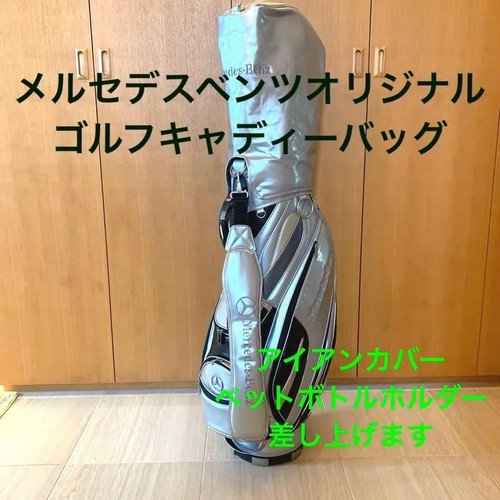 Mercedes benz silver - mercedes-benz, cart