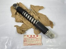 Amortisseur de fourche avant