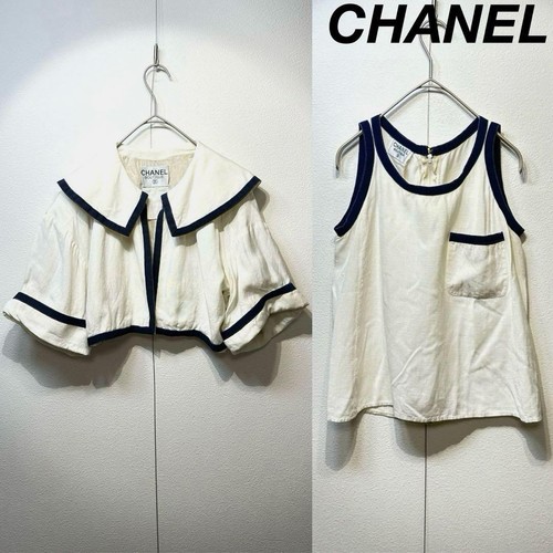 Chanel boutique veste - chanel,