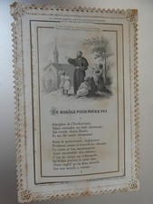 Pious Image Flap Lace Scissor A Model For Our Faith Letz 22