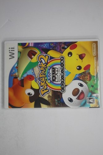 Pokepark beyond the - pokepark,