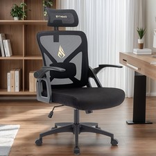 Chaise De Bureau Ergonomique Appui-Tête Réglable Accoudoirs Dossier Respirant