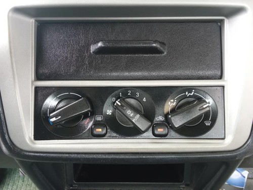 Commande chauffage mitsubishi - chauffage,
