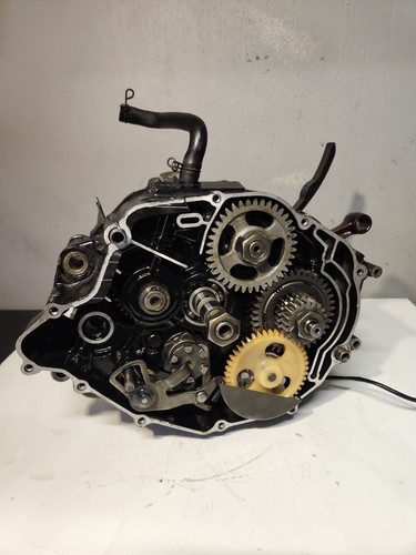 Bas moteur complet yamaha - bas,