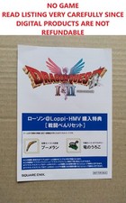 Dragon Quest I & II HD-2D