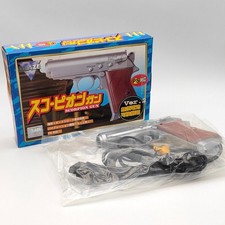 Contrôleur de pistolet