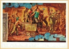 E.Lanceray 1960 Russian postcard Design for Moscow Metro station Komsomolskaya 