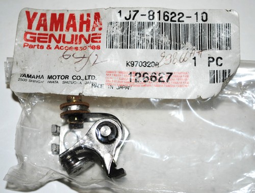 Rupteur allumage yamaha - d'allumage,